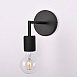 Бра Rh Utilitaire Single Sconce Black Imperiumloft 123284-22 - фото