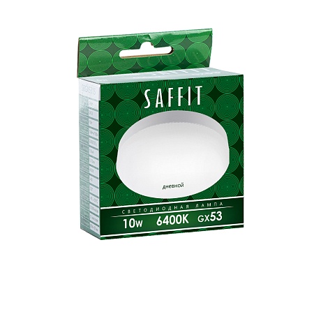 Лампа светодиодная SAFFIT SBGX5310 GX53 10W 230V 6400K - фото