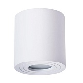 Точечный накладной светильник ARTE LAMP A1460PL-1WH