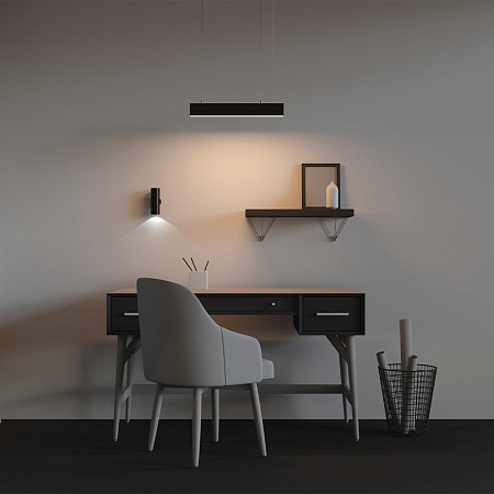 Линейный светильник Technical LL312041 - фото