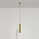 Подвесной светильник Technical FOCUS LED P072PL-L12W3K-BS - фото
