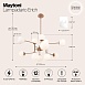 Люстра Maytoni Erich MOD221-PL-12-G - фото