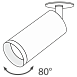 Встраиваемый светильник Technical Focus C018CL-01W - фото