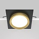 Встраиваемый светильник Technical Hoop DL086-GX53-SQ-BG - фото