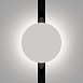 Трековый светильник Technical Relax TR107-2-5W3K-W - фото