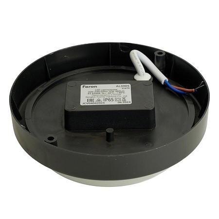 Выключатель 1-клавишный STEKKER, PSW10-211-54, открытой установки, 250В, 10А, IP54, белый/серый - фото