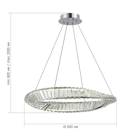 Светильник подвесной ST-Luce Хром/Прозрачный LED 1*32W 4000K SL6204.101.01 - фото