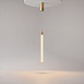 Подвесной светильник Technical Ray P022PL-L10MG3K - фото