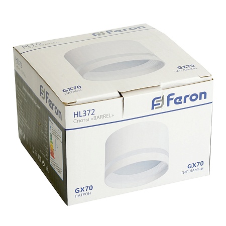 Светильник потолочный Feron HL372 LUNA 25W, 230V, GX70, белый - фото