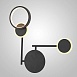 Настенный Светильник Zingy C Black Imperiumloft 209014-23 - фото