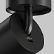 Потолочный светильник Technical C055CL-L20W2.7-3-4K-M-B - фото