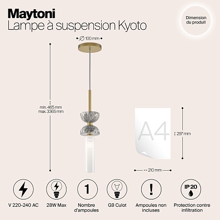 Подвесной светильник Maytoni MOD178PL-01GR - фото