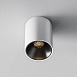 Потолочный светильник Technical Alfa LED C064CL-8W3K-RD-WB - фото