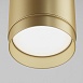 Подвесной светильник Technical Polar P088PL-GX53-MG - фото