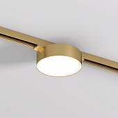 Светильник на шине Denkirs SHINE FLOW DK5762-SB
