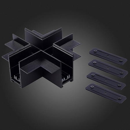 X- образный встраиваемый соединитель Skyline 220 ST-Luce Черный ST021.422.21 - фото