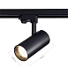 Св-к трек. Черный LED 1*30W 4000K 2 400Lm Ra>90 38° IP20 L170xW80xH245 165-265V ST661.446.30 - фото