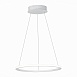 Светильник подвесной ST-Luce Белый/Белый LED 1*22W 4000K ST604.543.22 - фото