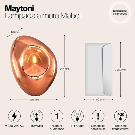Настенный светильник (бра) Maytoni Mabell MOD306WL-01C - фото