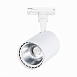 Св-к трек. Белый LED 1*15W 4000K 1 350Lm Ra≥90 36° IP20 L118xW78xH174 100-240V ST351.546.15.36 - фото