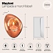 Настенный светильник (бра) Maytoni Mabell MOD306WL-01C - фото