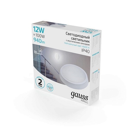 Светильник GAUSS 193411212-OAS_GAUSS - фото