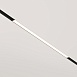Трековый светильник Technical BASIS TR030-2-24W4K-B - фото