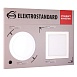 Секция сборного стенда для встраиваемых светильников Downlight a036164 - фото