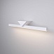 Светильник настенный светодиодный Delta LED 40115/LED белый - фото