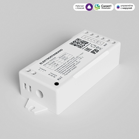 Умный контроллер для светодиодных лент RGBWW 12-24 В 95000/00 Elektrostandard - фото