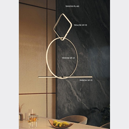 Модульный светильник Divinare FORMICA 1908/06 SP-13 - фото