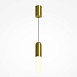 Подвесной светильник Technical Mist P101PL-L300-12W3K-BS - фото