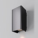 Уличный настенный светильник Outdoor O505WL-L3B3K - фото