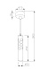 Подвесной светильник Technical Efir P037PL-L11W4K - фото