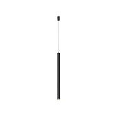Трековый светильник Technical TR156-1-5W3K-B