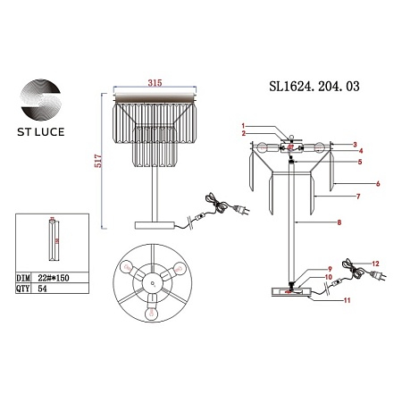 Прикроватная лампа ST-Luce шампань/прозрачный E14 3*40W SL1624.204.03 - фото