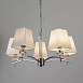 Подвесная люстра Arte Lamp KENSINGTON A4098LM-5CC - фото