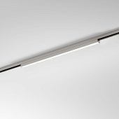 Трековый светильник 12W 4000K никель 85526/01 система Лайн 85526/01 Elektrostandard