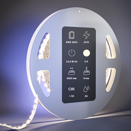 Светодиодная лента Led Strip 201056 - фото