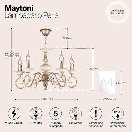 Люстра Maytoni Perla ARM337-05-R - фото