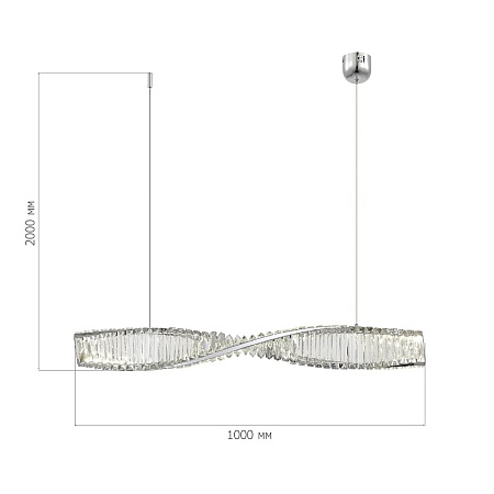 Светильник подвесной ST-Luce Хром/Прозрачный LED 1*21W 4000K SL6205.113.01 - фото