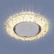 Встраиваемый точечный светильник с LED подсветкой 3026 GX53 - фото