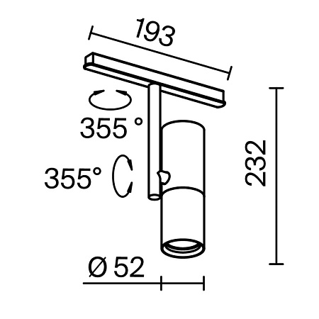 Трековый светильник Technical Elti TR005-2-12W3K-B - фото
