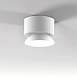 Светильник накладной светодиодный Smooth 10W 4000K белый 25053/LED - фото