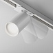 Трековый светильник Technical FOCUS S TR020-1-GU10-W - фото