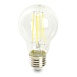Лампа светодиодная Feron.PRO LB-1108 Шар E27 1280LM 8W 175-265V 2700K - фото