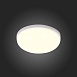 Св-к встр. Белый LED 1*8W 3000K 690Lm Ra80 180° IP44 D90xH20 85-265V ST700.538.08 - фото