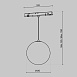 Трековый светильник Technical Luna TR039-2-5W3K-W - фото