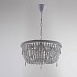 Люстра Rh Anselme White Wood Weathered Chandelier Imperiumloft 84574-22 - фото