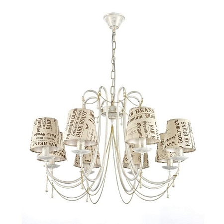 Подвесная люстра Arti Lampadari Tarsia E 1.1.8 WG - фото